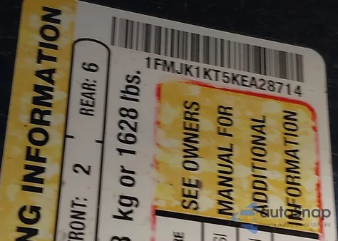 2019 Ford Expedition Max Limited из США, поврежденный, VIN 1FMJK1KT5KEA28714